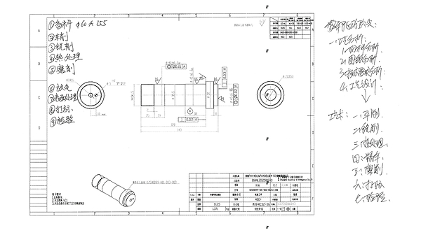 90后团队携手老师傅,让AI“读懂”工艺----非标机加工工艺大模型「沃土」在沪开源发布 90后团队携手老师傅,让AI“读懂”工艺----非标机加工工艺大模型「沃土」在沪开源发布