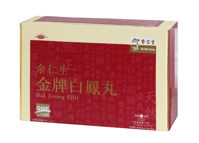 生理期总是肚子疼？香港百年品牌余仁生金牌白凤丸助你调理体质