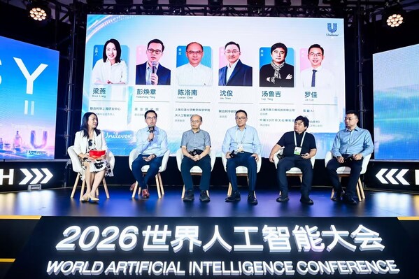 联合利华携"AI for Packaging"亮相2026 WAIC,以AI技术驱动产品包装全链路创新 联合利华携"AI for Packaging"亮相2026 WAIC,以AI技术驱动产品包装全链路创新