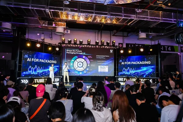 联合利华携"AI for Packaging"亮相2026 WAIC,以AI技术驱动产品包装全链路创新 联合利华携"AI for Packaging"亮相2026 WAIC,以AI技术驱动产品包装全链路创新