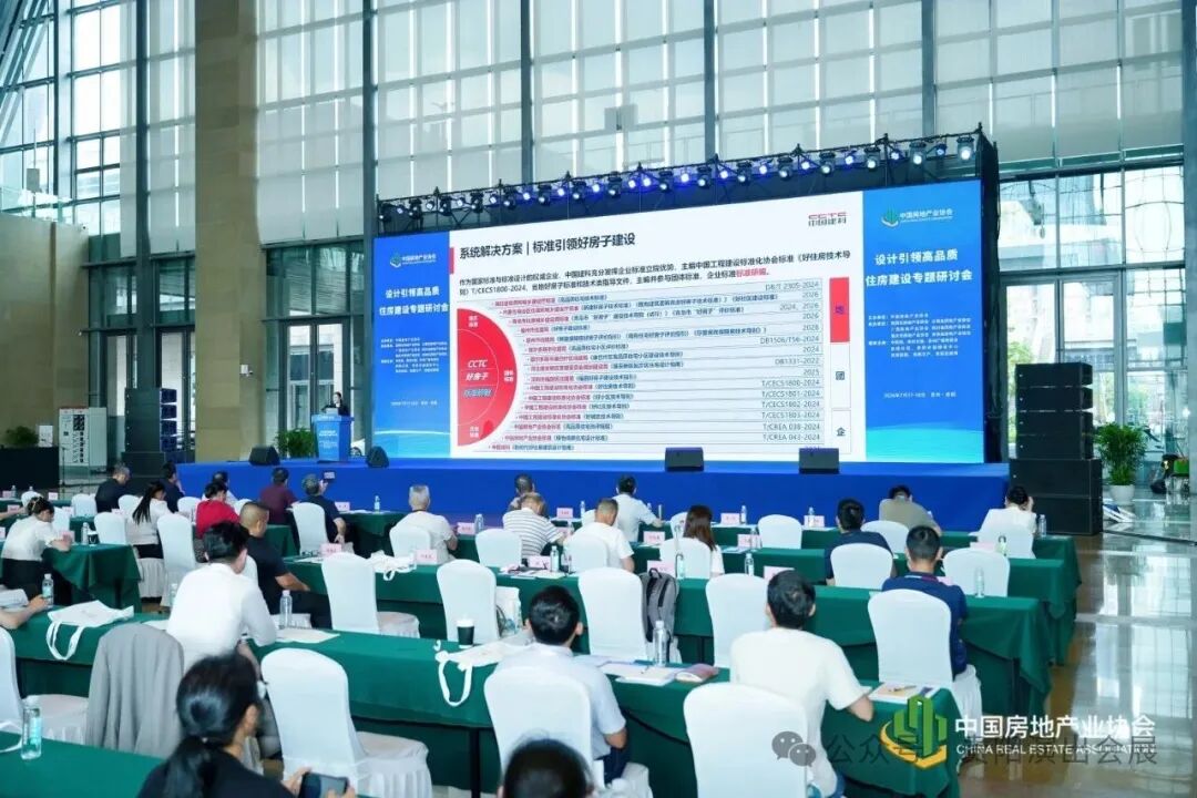 百城千企“五省+1”房地产联展联销活动首日盛况回顾~ 百城千企“五省+1”房地产联展联销活动首日盛况回顾~