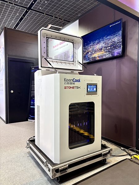 双倍精彩,智算无界 STONETEK双展位闪耀WAIC 2026 双倍精彩,智算无界 STONETEK双展位闪耀WAIC 2026