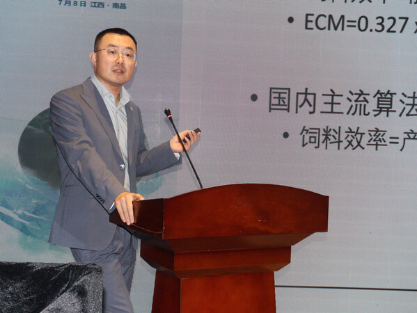 爱尔兰贸易与科技局于第十七届中国奶业大会开展爱尔兰乳业科技创新交流 爱尔兰贸易与科技局于第十七届中国奶业大会开展爱尔兰乳业科技创新交流