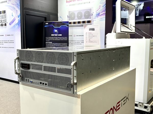 双倍精彩,智算无界 STONETEK双展位闪耀WAIC 2026 双倍精彩,智算无界 STONETEK双展位闪耀WAIC 2026