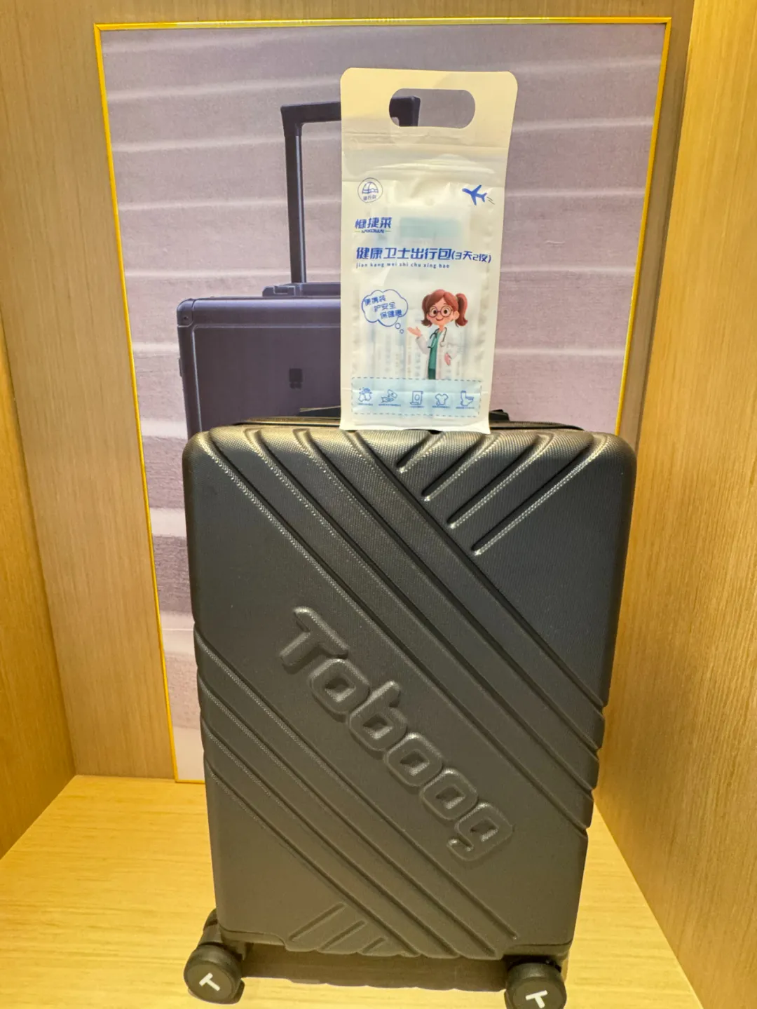 避暑大军涌入贵州!人从众的旅途,如何把健康握在自己手里? 避暑大军涌入贵州!人从众的旅途,如何把健康握在自己手里?