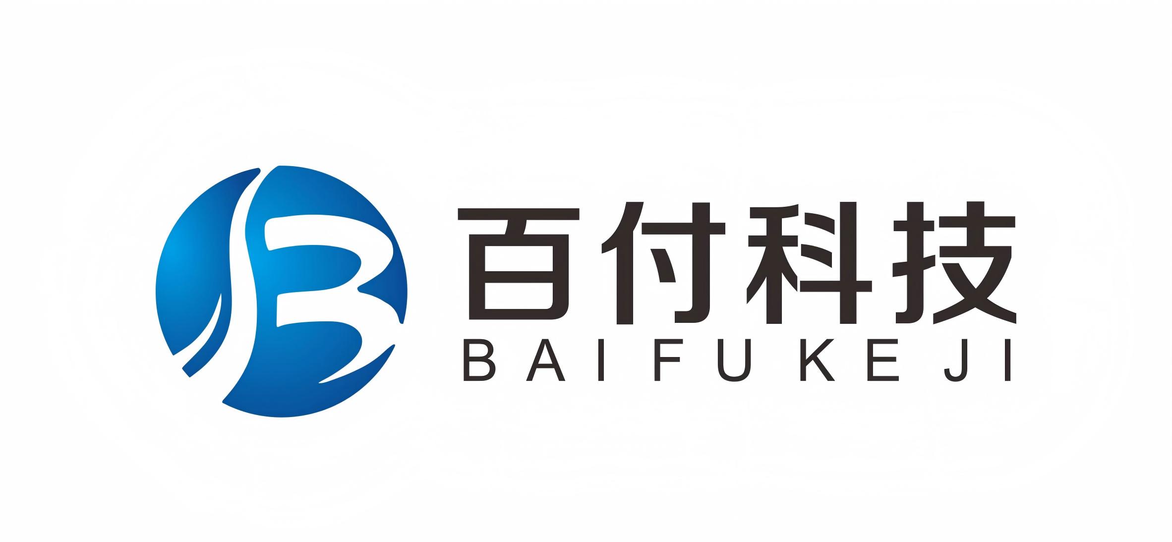 2026潮州GEO优化观察：AI搜索时代本地企业生成式引擎服务商的筛选路径