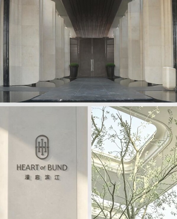 伊奈携手澐启滨江,以百年净愈美学,匠造上海高端新人居质感 伊奈携手澐启滨江,以百年净愈美学,匠造上海高端新人居质感