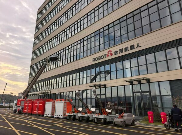 史河机器人获数亿元C轮融资，推动智能特种机器人规模化落地