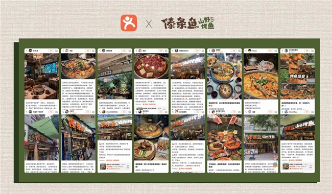 2026烤鱼品牌排行榜前十名：云贵风味异军突起，谁是加盟赛道的“潜力股”？
