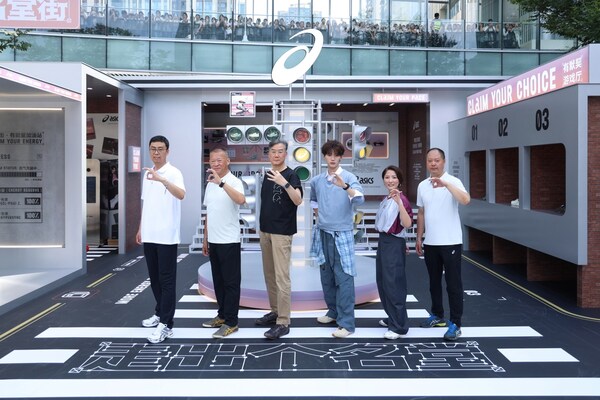 ASICS亚瑟士「名堂街」限时登陆成都万象城