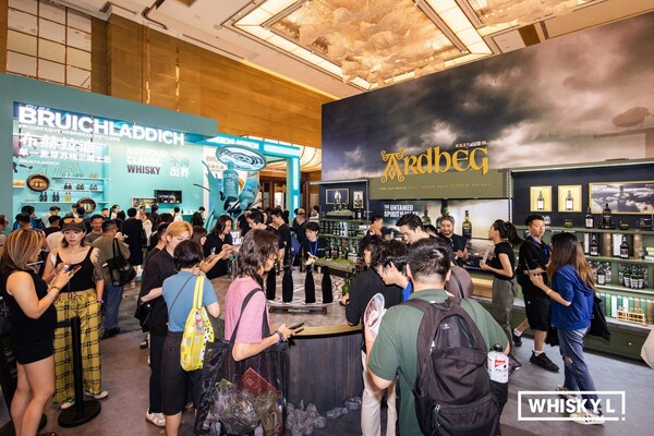Whisky L!2026展会,8月全景式回归 Whisky L!2026展会,8月全景式回归