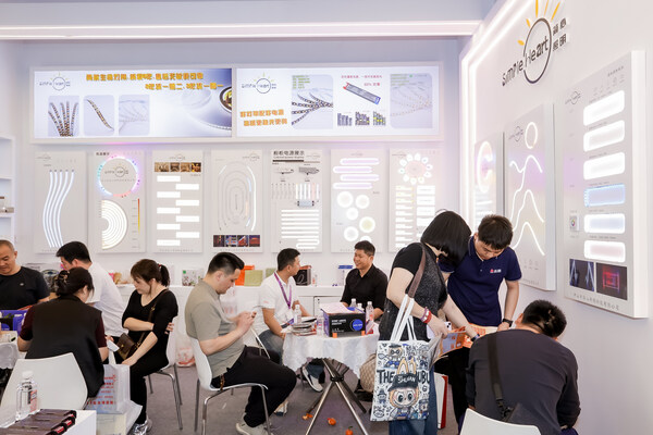 光聚灯都・链启新程----第35届古镇灯博会活动预告，共拓产业新商机