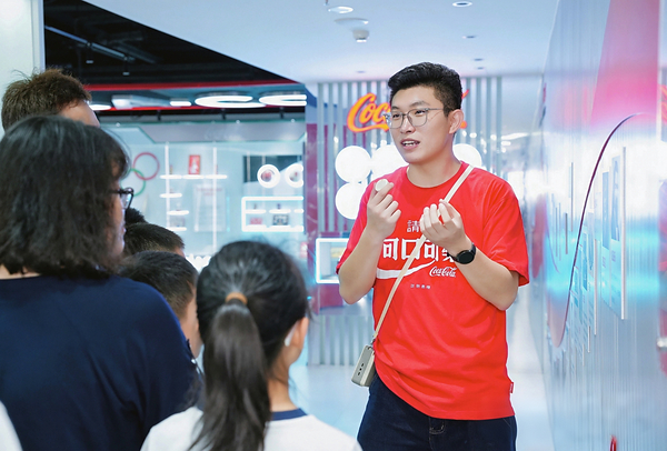厦门太古可口可乐观光工厂入选省级工业文旅名录 观光工厂周末限定开放 厦门太古可口可乐观光工厂入选省级工业文旅名录 观光工厂周末限定开放