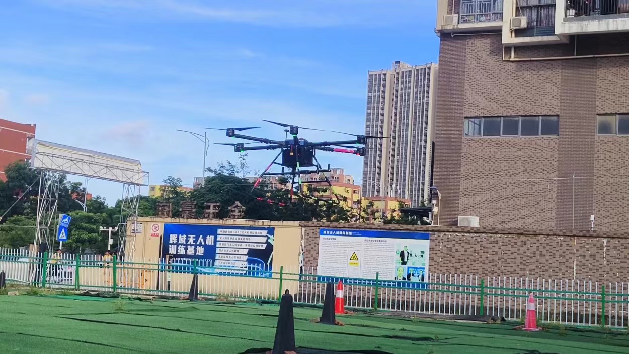 惠州无人机培训怎么选?避免踩雷必看:辉域无人机AOPA双资质认证 惠州无人机培训怎么选?避免踩雷必看:辉域无人机AOPA双资质认证