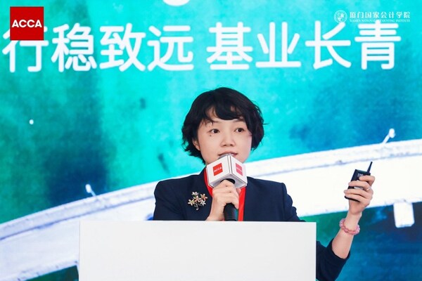 2026年ACCA-XNAI年度研讨会召开 AI时代商业重构与人机共进成焦点
