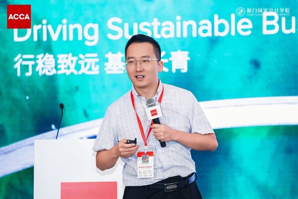 2026年ACCA-XNAI年度研讨会召开 AI时代商业重构与人机共进成焦点