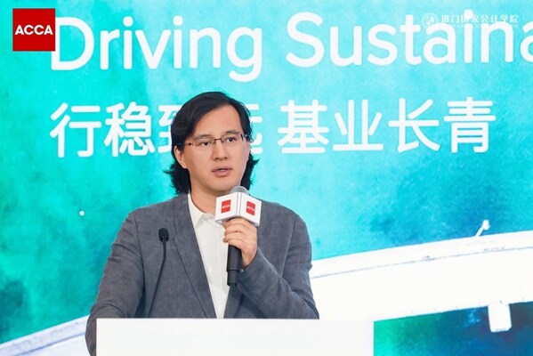 2026年ACCA-XNAI年度研讨会召开 AI时代商业重构与人机共进成焦点
