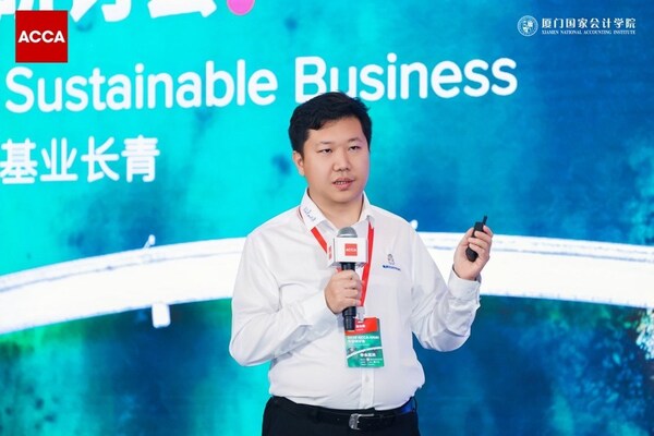 2026年ACCA-XNAI年度研讨会召开 AI时代商业重构与人机共进成焦点