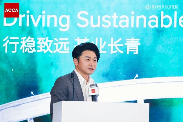 2026年ACCA-XNAI年度研讨会召开 AI时代商业重构与人机共进成焦点
