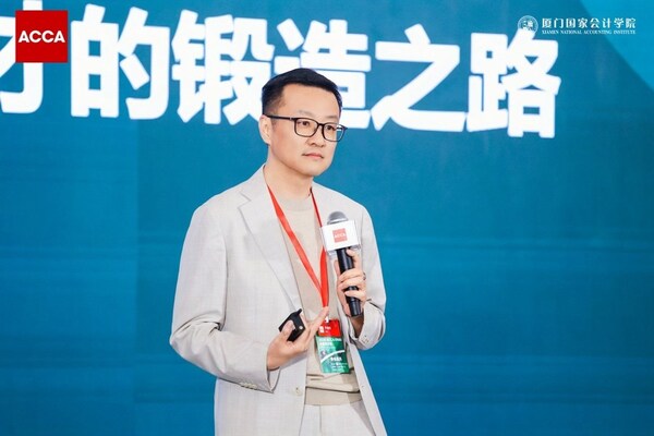 2026年ACCA-XNAI年度研讨会召开 AI时代商业重构与人机共进成焦点