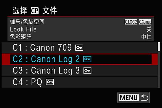 2026年Vlog相机选购指南：佳能EOS R6 V如何支撑从个人IP到商业品牌的设备进化