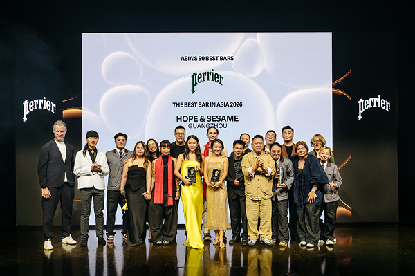 广州HOPE & SESAME庙前冰室荣登2026年度ASIA'S 50 BEST BARS "亚洲50最佳酒吧" NO.1宝座