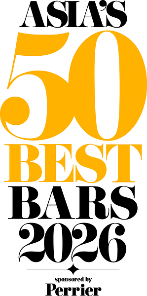 广州HOPE & SESAME庙前冰室荣登2026年度ASIA'S 50 BEST BARS "亚洲50最佳酒吧" NO.1宝座