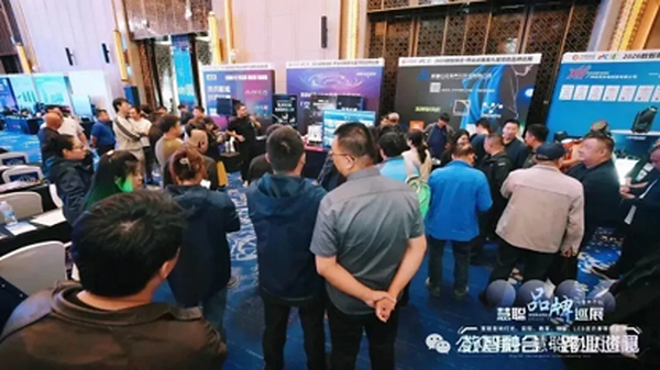 乘势而上,再启新程!2026慧聪品牌跨业巡展踏浪前行,多城联动聚力新机遇 乘势而上,再启新程!2026慧聪品牌跨业巡展踏浪前行,多城联动聚力新机遇