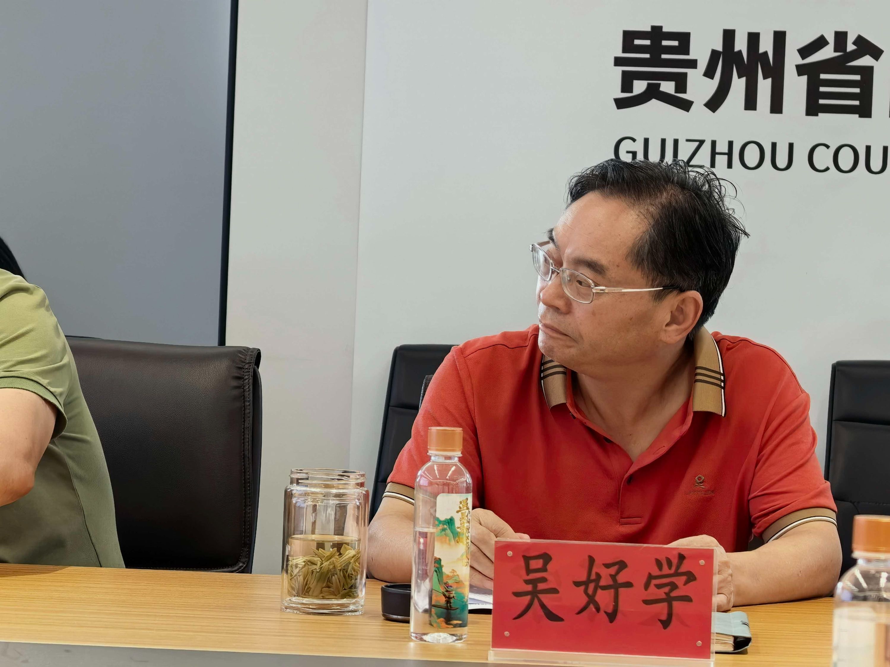 发挥商协会力量 共筑中国—东盟产销新通道 ——贵州好品优品商贸流通联合体委员会召开会议部署2026年全国农产品产销大会系列活动筹备工作启动