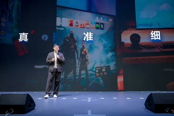 TÜV莱茵在ChinaJoy发布原生电竞高性能显示标准 TÜV莱茵在ChinaJoy发布原生电竞高性能显示标准