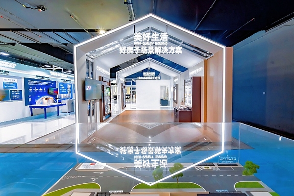 立邦中国亮相ARCHIDEX 2026展现"中国制造"实力