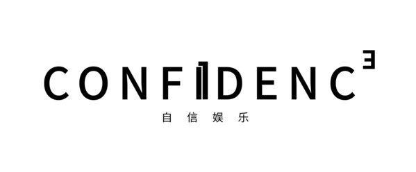 灵感碰撞，奢华新篇：万豪国际集团奢华品牌携手自信娱乐开启大中华区品牌合作