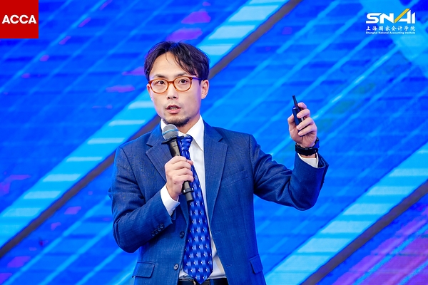 2026 ACCA-SNAI年度研讨会在沪举行 业界专家共议"财务重塑，智向新程"