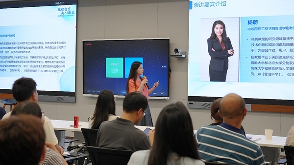 走进华为 | 从智能体到超级组织:AI重构人力资源的4重进化 走进华为 | 从智能体到超级组织:AI重构人力资源的4重进化