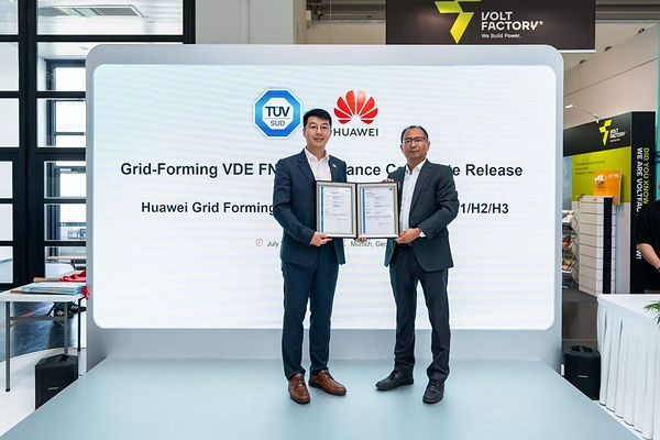 树立行业新标杆:TÜV 南德授予华为构网型逆变器构网单元能力认证 树立行业新标杆:TÜV 南德授予华为构网型逆变器构网单元能力认证