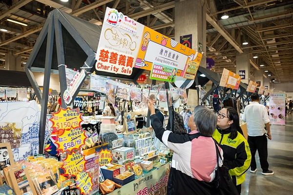"2026金沙物美嘉年华" 持续发挥盛事平台效应 "2026金沙物美嘉年华" 持续发挥盛事平台效应