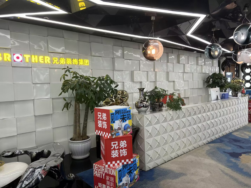 2026重庆别墅、新房装修测评：兄弟装饰公司双甲资质实力全解析