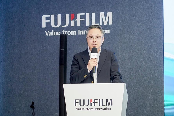 富士胶片商业创新当选中国文化办公设备制造行业协会智能办公应用分会理事长单位