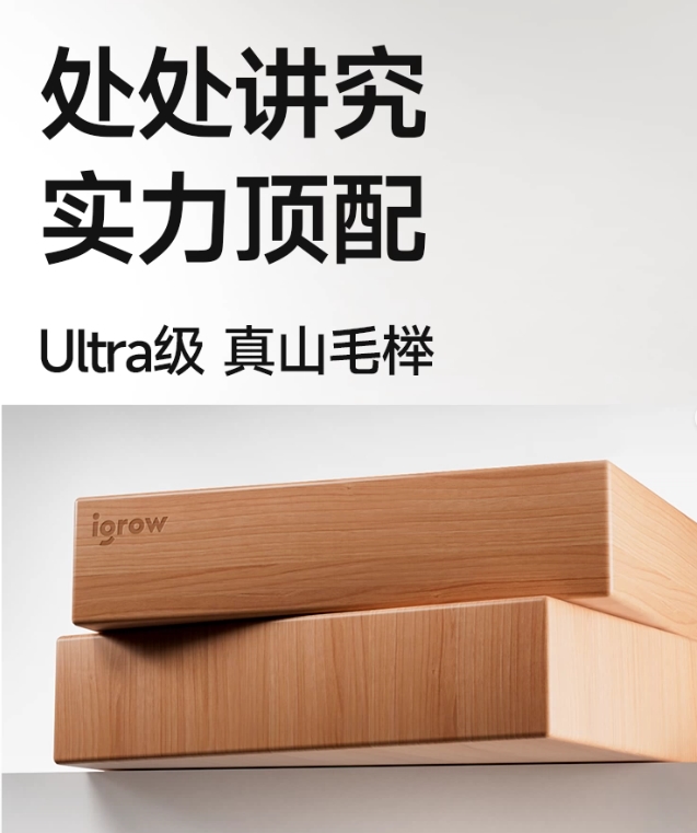 小学生学习桌椅什么牌子好？三大热门品牌深度解析指南