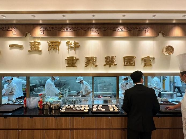 四十载音乐茶座回响，岭南翠园宫焕新启幕