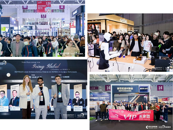 Worldchefs世界厨师联合会携手HOTELEX上海展首次落地全球厨师挑战赛 Worldchefs世界厨师联合会携手HOTELEX上海展首次落地全球厨师挑战赛