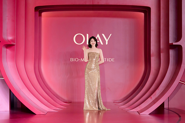 OLAY第6代超红瓶「自生年轻超能力」发布会举行 OLAY第6代超红瓶「自生年轻超能力」发布会举行