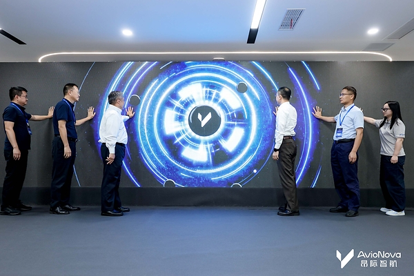 和合共生，聚力低空｜昂际智航携产业链伙伴，以开放生态赋能低空经济航电与飞控高质量发展