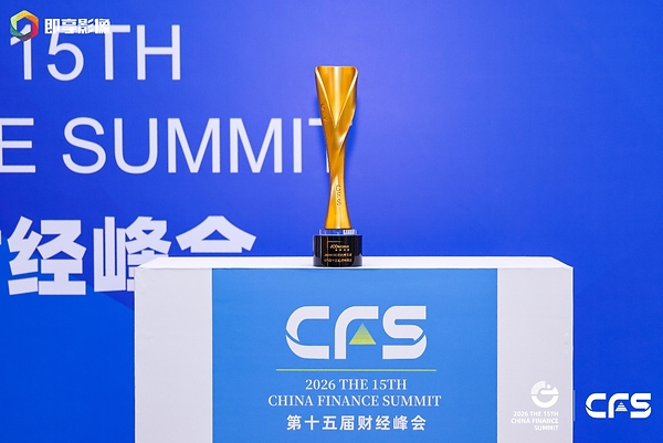 德高中国斩获两项 ESG 大奖 2025年度可持续实践获行业认可