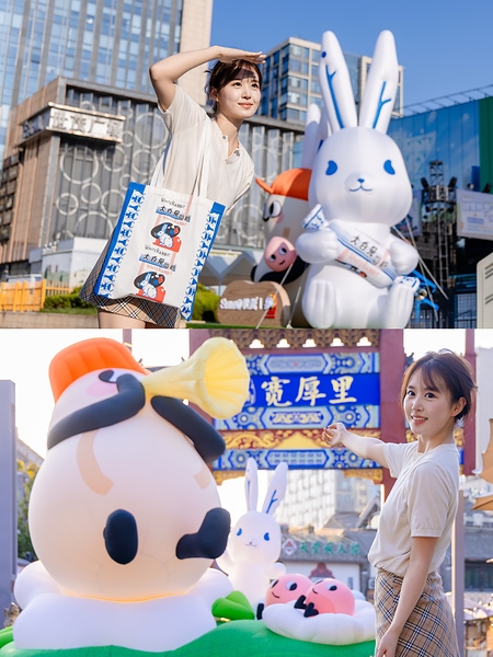 14城联动,世茂商娱88好世节携手国民品牌大白兔开启「甜蜜好世」 14城联动,世茂商娱88好世节携手国民品牌大白兔开启「甜蜜好世」