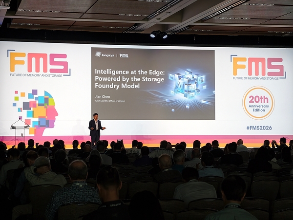 FMS 2026|江波龙首席科学家陈健博士:存储Foundry模式赋能端侧AI FMS 2026|江波龙首席科学家陈健博士:存储Foundry模式赋能端侧AI