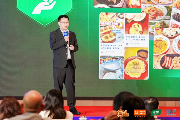 从功能供给到风味赋能 联合利华饮食策划家乐品牌以全链路能力赋能行业发展 从功能供给到风味赋能 联合利华饮食策划家乐品牌以全链路能力赋能行业发展