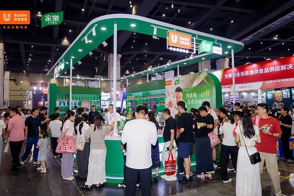 从功能供给到风味赋能 联合利华饮食策划家乐品牌以全链路能力赋能行业发展 从功能供给到风味赋能 联合利华饮食策划家乐品牌以全链路能力赋能行业发展