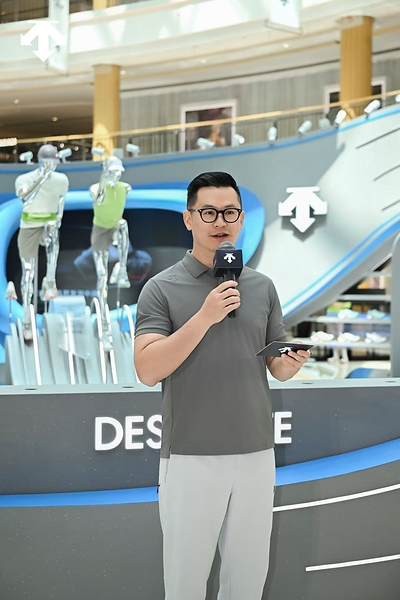 迪桑特「DELTA竞速体验场」亮相上海恒隆广场 迪桑特「DELTA竞速体验场」亮相上海恒隆广场