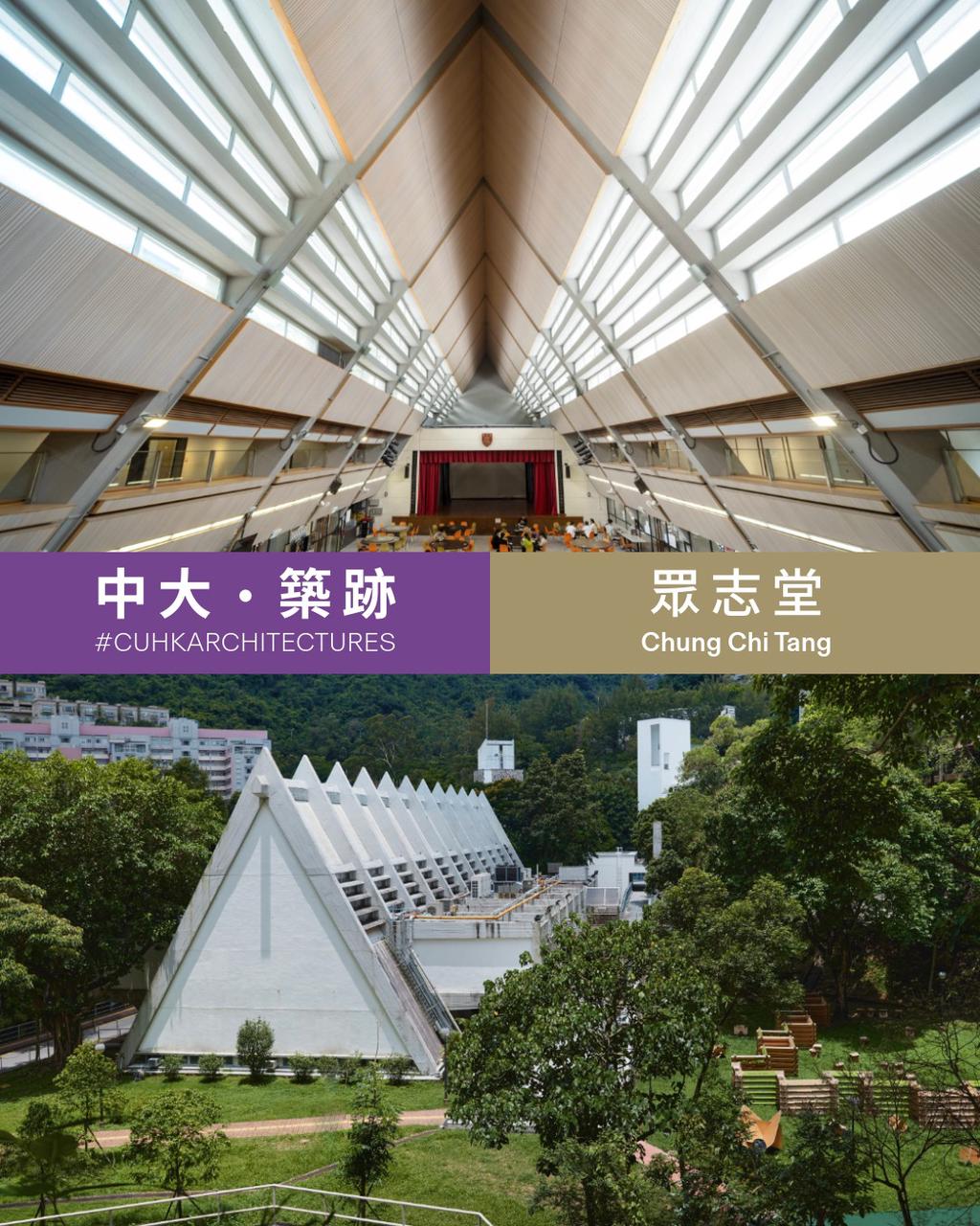 香港中文大学申请评测:港中文申请机构怎么选 香港中文大学申请评测:港中文申请机构怎么选